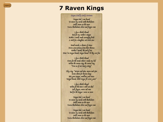 scripture/camelot/7-princes screenshot