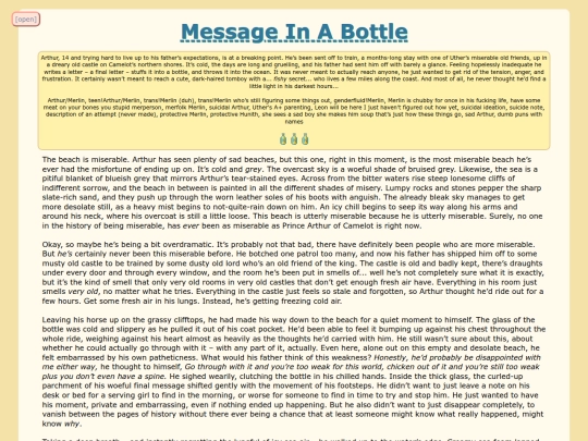 scripture/camelot/message_in_a_bottle screenshot