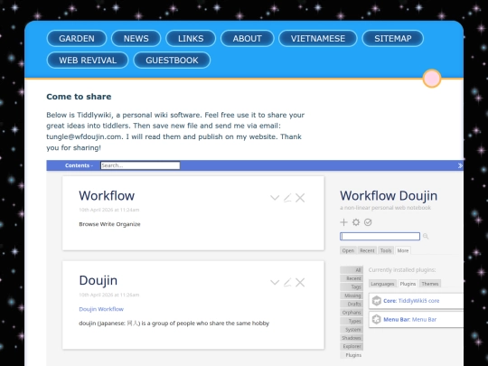pages/wiki screenshot