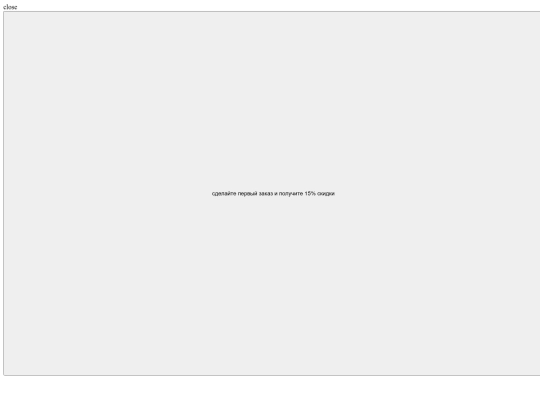 food/baner screenshot
