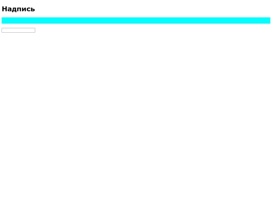 js/basicjs screenshot
