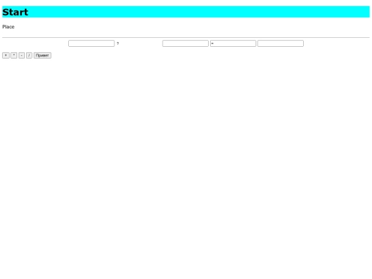 jsfolder/js screenshot