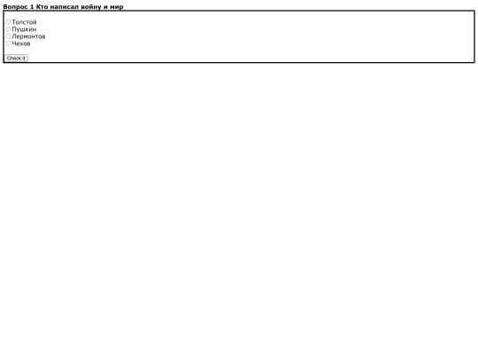 jsfolder/test screenshot