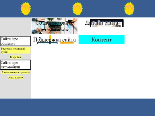 maket/maket1 screenshot