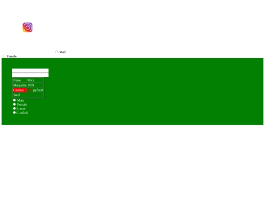 pizza screenshot