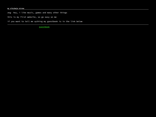 home screenshot