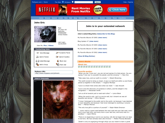 johneric screenshot