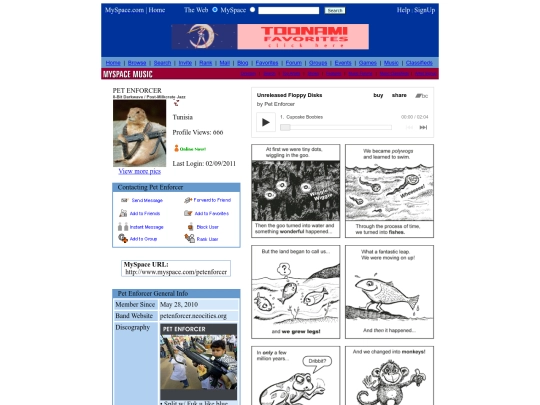 petenforcer screenshot