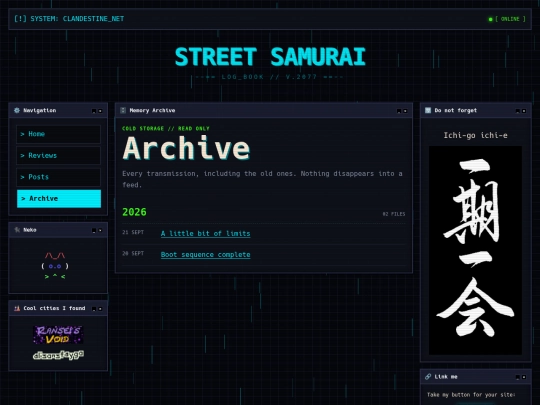 posts/archive screenshot