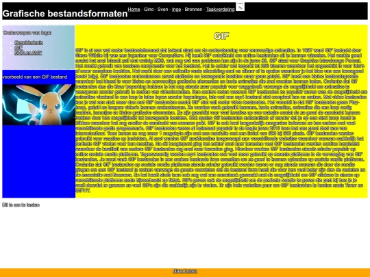 Inge/bare/h screenshot