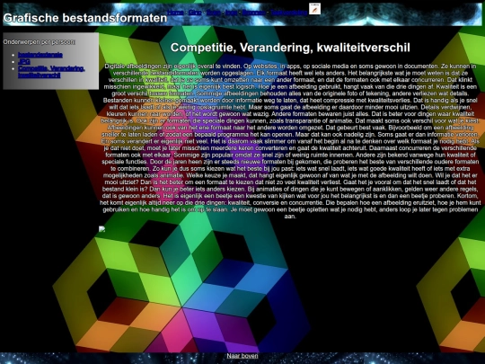 Sven/CVK screenshot