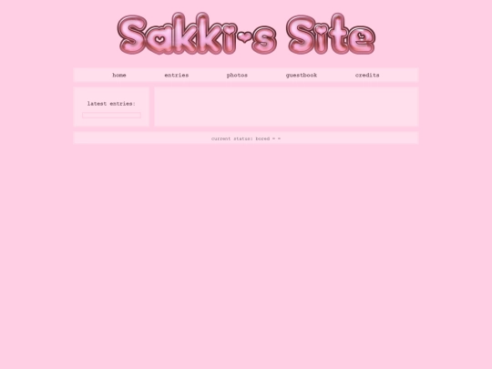 guestbook screenshot