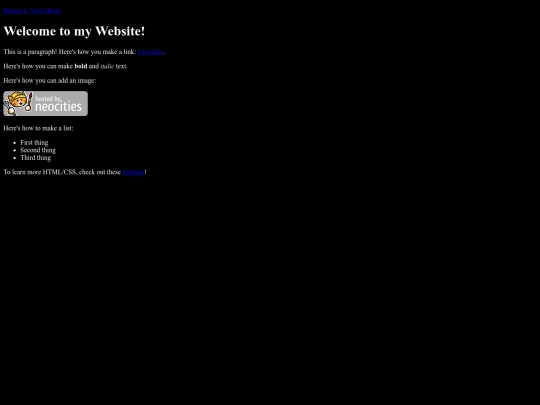 juniper screenshot