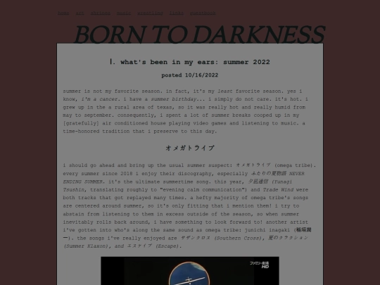 music/blog/summer2022 screenshot