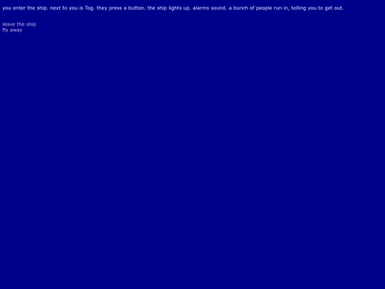 entership screenshot