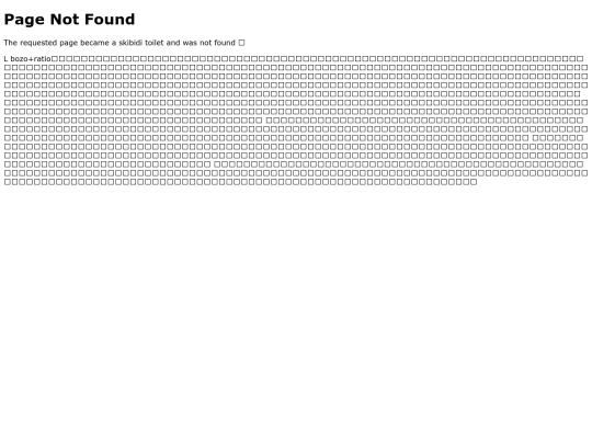 not_found screenshot