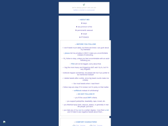 NINELIE. screenshot