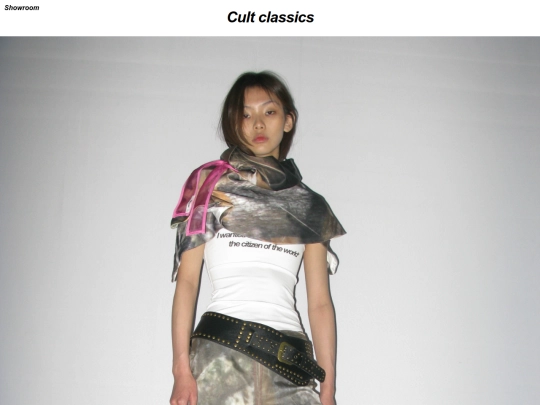 Look6 screenshot