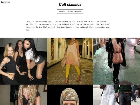 moodboard screenshot