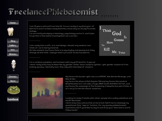 aboutme screenshot