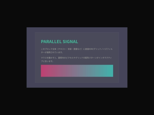 test screenshot
