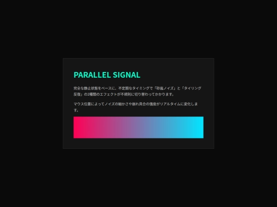 test3 screenshot