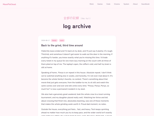 blog screenshot