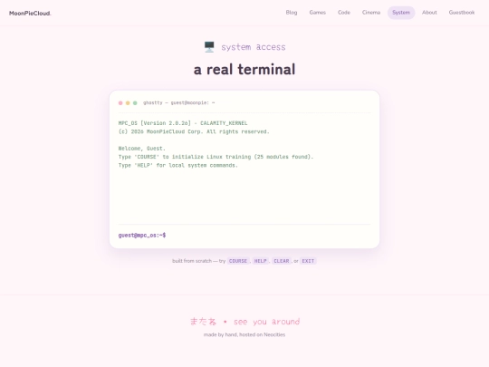 terminal screenshot