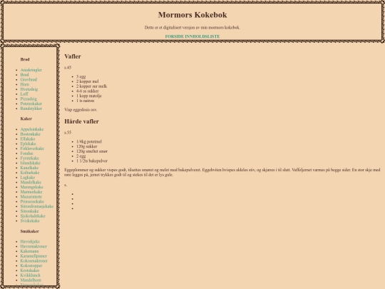 vafler screenshot
