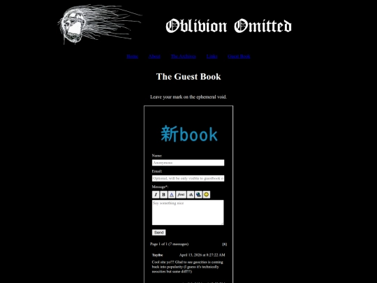 guestbook screenshot