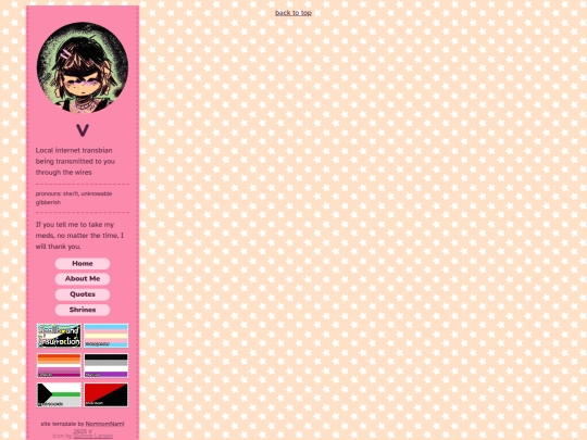 test screenshot