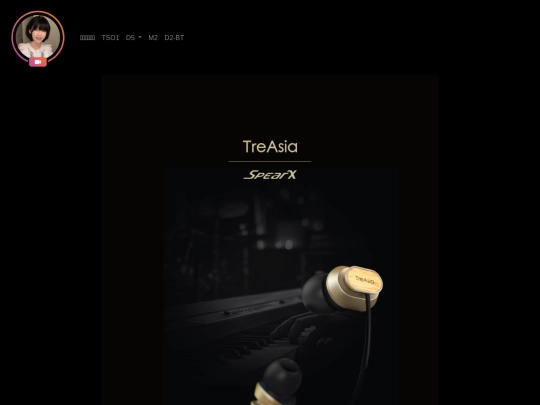 TSO1 screenshot