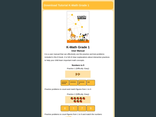 download-e screenshot