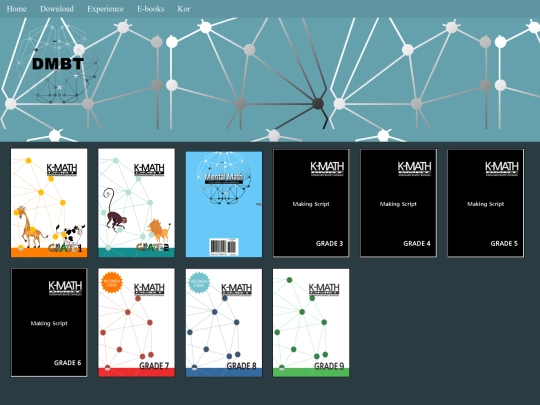 ebooks-e screenshot