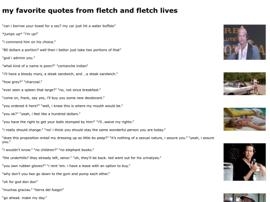 quotes screenshot