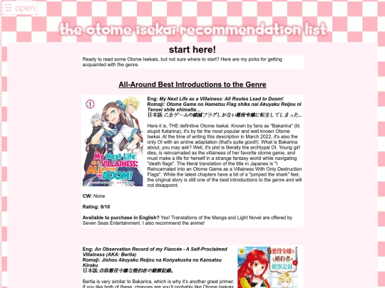 Otome Isekai Recommendation List/start-here screenshot