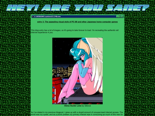 blog/entries/250126/250126 screenshot