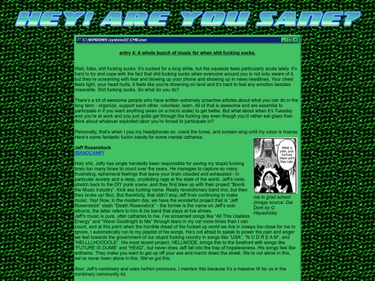 blog/entries/250130/250130 screenshot