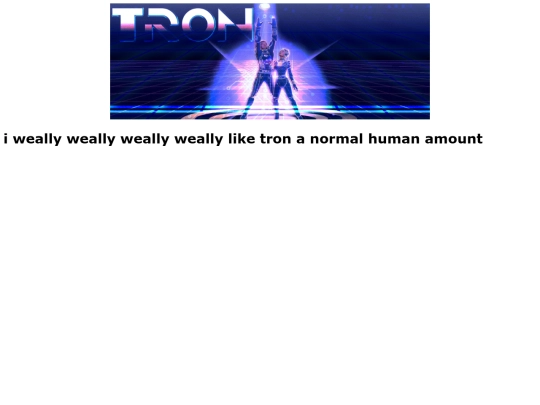 tron shrine/tron screenshot
