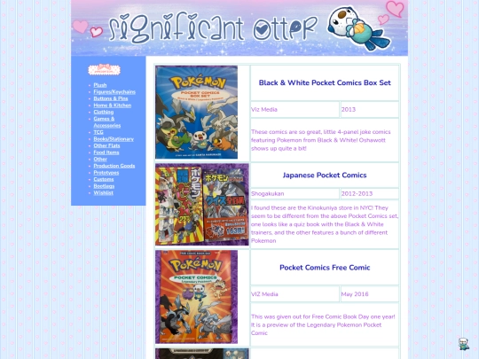 Books screenshot