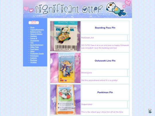 Customs screenshot