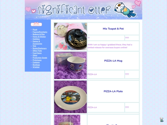 Home screenshot