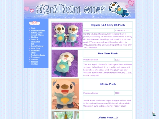 Plushes screenshot