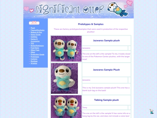 Prototypes screenshot