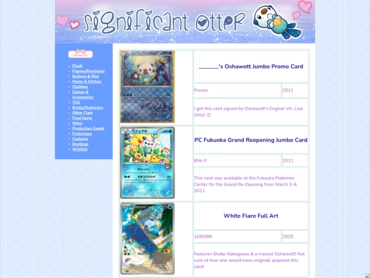 TCG screenshot