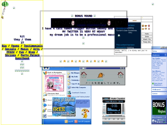 5 screenshot