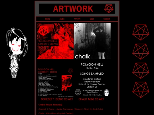 artwork screenshot