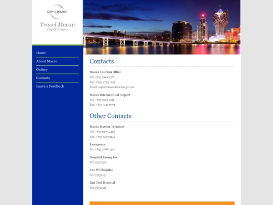 contactus screenshot