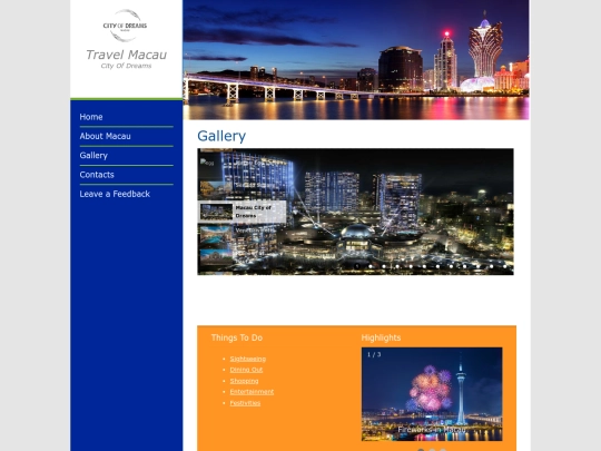 gallery screenshot