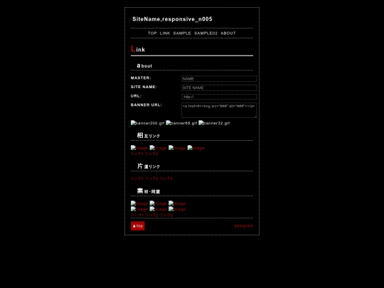 link screenshot